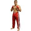 FIGHT-FIT - Kick-Boxing Hosen / Satin / Rot / XS