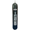FIGHTERS - Boxing bag /  Performance / unfilled / 150 cm  / black