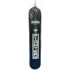 FIGHTERS - Boxing bag /  Performance / unfilled / 150 cm  / black
