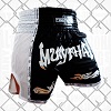 FIGHTERS - Thaibox Shorts / Elite Muay Thai / Schwarz-Weiss / XS