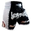 FIGHTERS - Pantalones Muay Thai / Elite Muay Thai / Negro-Blanco / XS