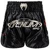 Venum - Training Shorts / Eclipse / Black